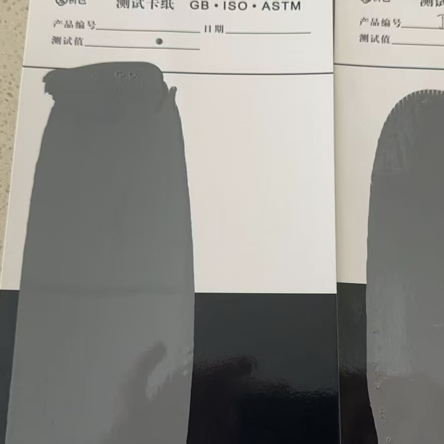 湖里混凝土防碳化防护涂料
